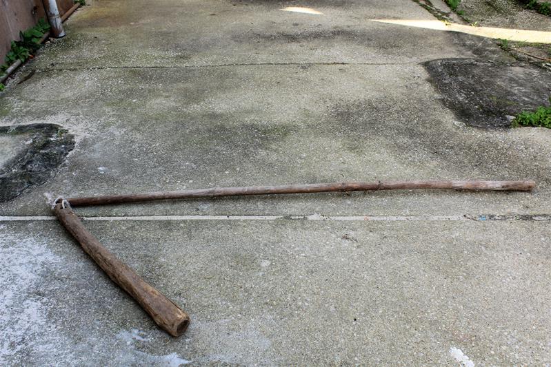 <span><p>Malhal</p></span>