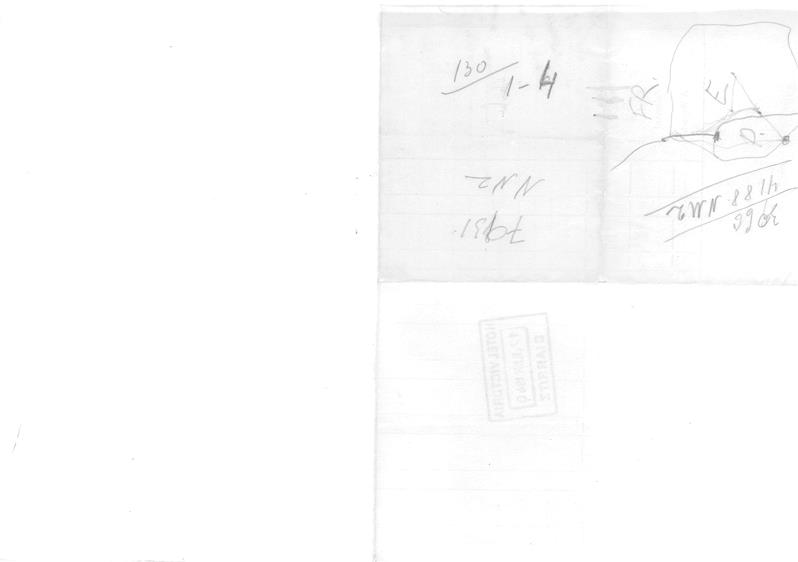 <span><p>Recibo da estadia da fam�lia Rozenfeld no Hotel Victoria em Biarritz, Fran�a entre 6 e 11 de junho de 1940. No verso, Abraham desenhou um mapa para Stefan explicando o caminho de Fran�a at� Portugal.</p></span>