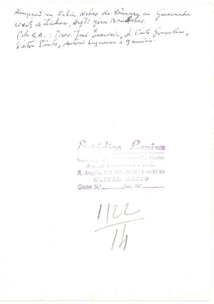 <span><p>Recep��o solene da C.A</p></span>