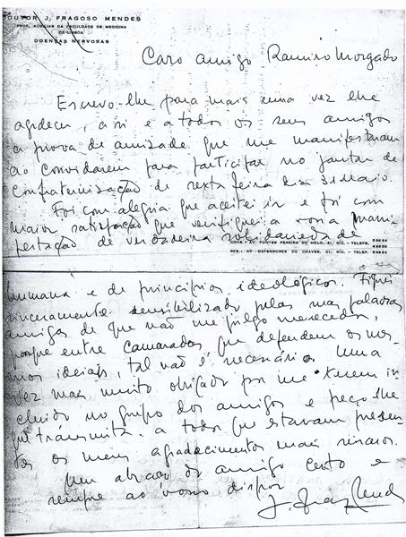 <span><p>Descritivo de complementos de Natal e promo��o salarial.</p></span>