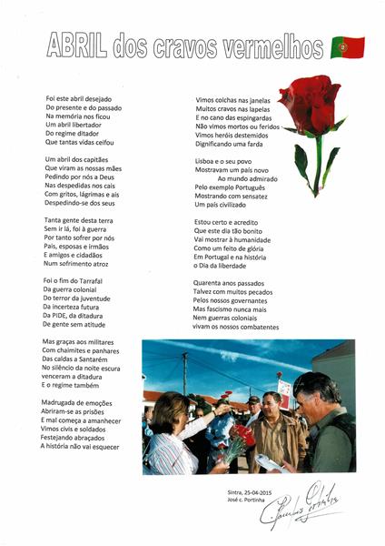 <span><p>Caderno com impress�es de v�rios poemas da �poca escritos por Jos� Portinha durante a Guerra Colonial.</p></span>