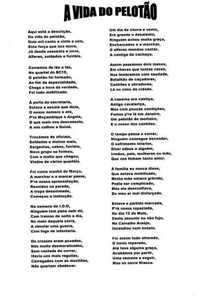 <span><p>Caderno com impress�es de v�rios poemas da �poca escritos por Jos� Portinha durante a Guerra Colonial.</p></span>