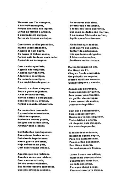 <span><p>Caderno com impress�es de v�rios poemas da �poca escritos por Jos� Portinha durante a Guerra Colonial.</p></span>