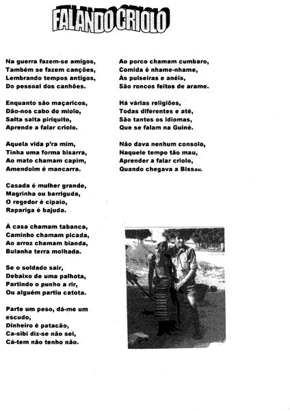 <span><p>Caderno com impress�es de v�rios poemas da �poca escritos por Jos� Portinha durante a Guerra Colonial.</p></span>