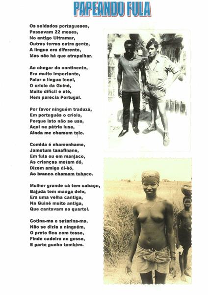 <span><p>Caderno com impress�es de v�rios poemas da �poca escritos por Jos� Portinha durante a Guerra Colonial.</p></span>