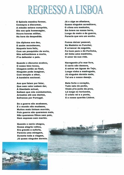 <span><p>Caderno com impress�es de v�rios poemas da �poca escritos por Jos� Portinha durante a Guerra Colonial.</p></span>