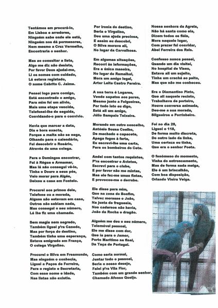 <span><p>Caderno com impress�es de v�rios poemas da �poca escritos por Jos� Portinha durante a Guerra Colonial.</p></span>