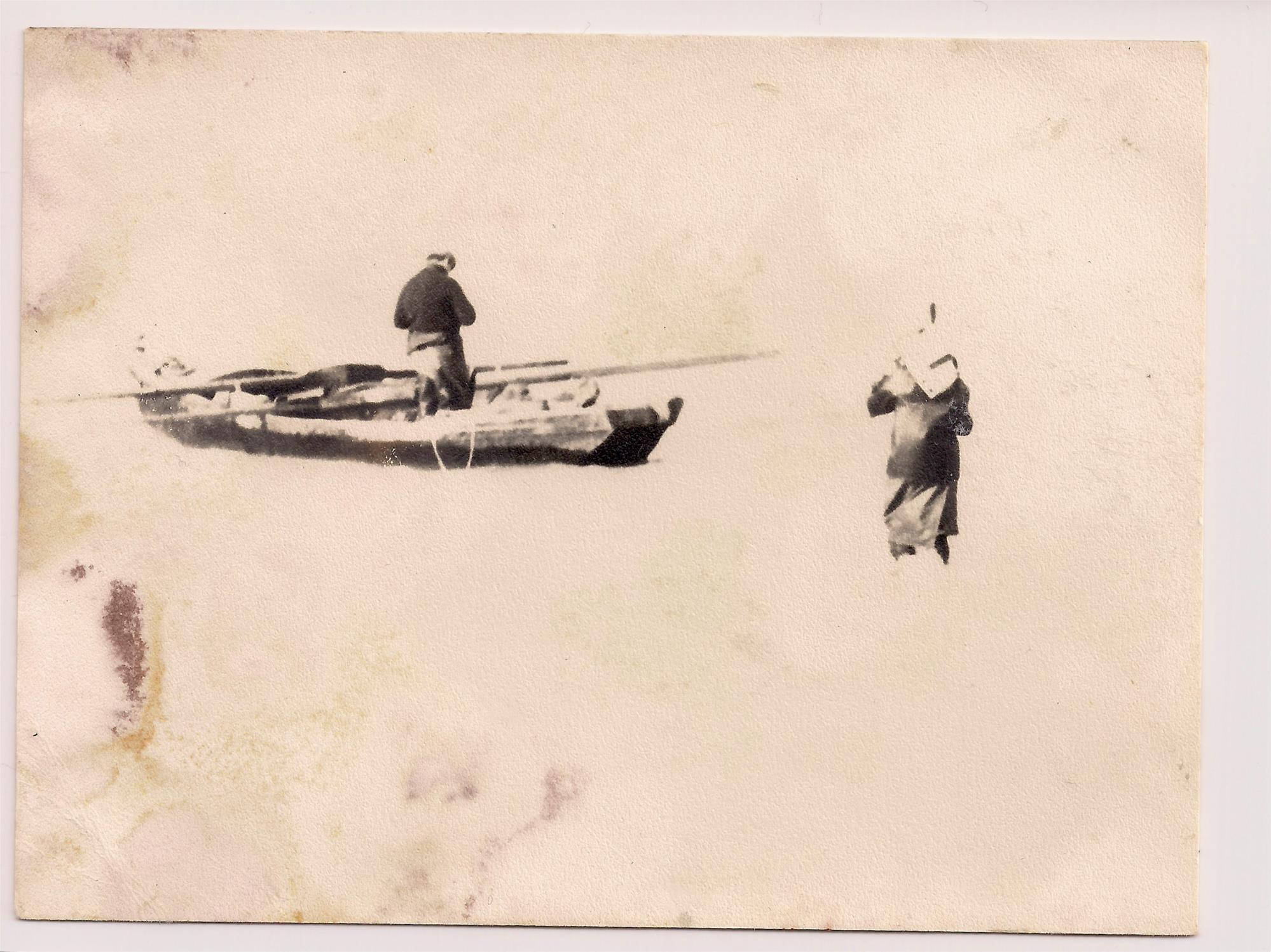 <span><p>Actividade Pesqueira</p></span>